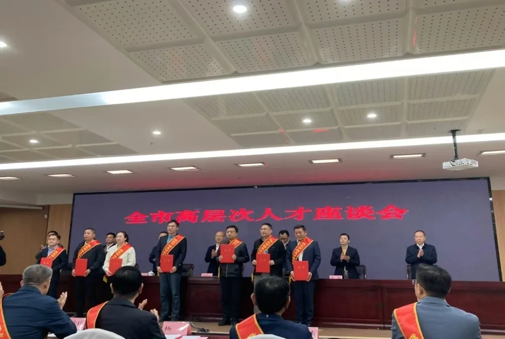 祝賀！淮北市中醫醫院職工獲此殊榮！
