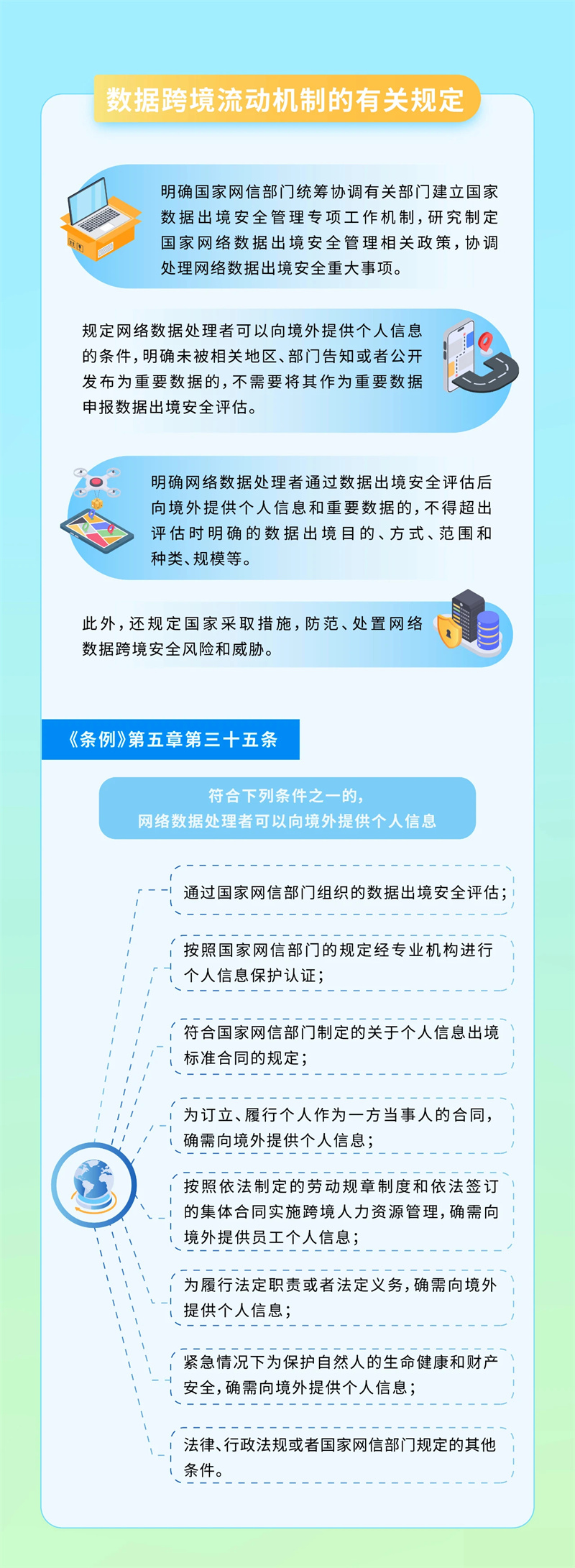 c2c563fdf75fb663f11a1a3b59a11667_W020250120636647278544_ORIGIN.jpg